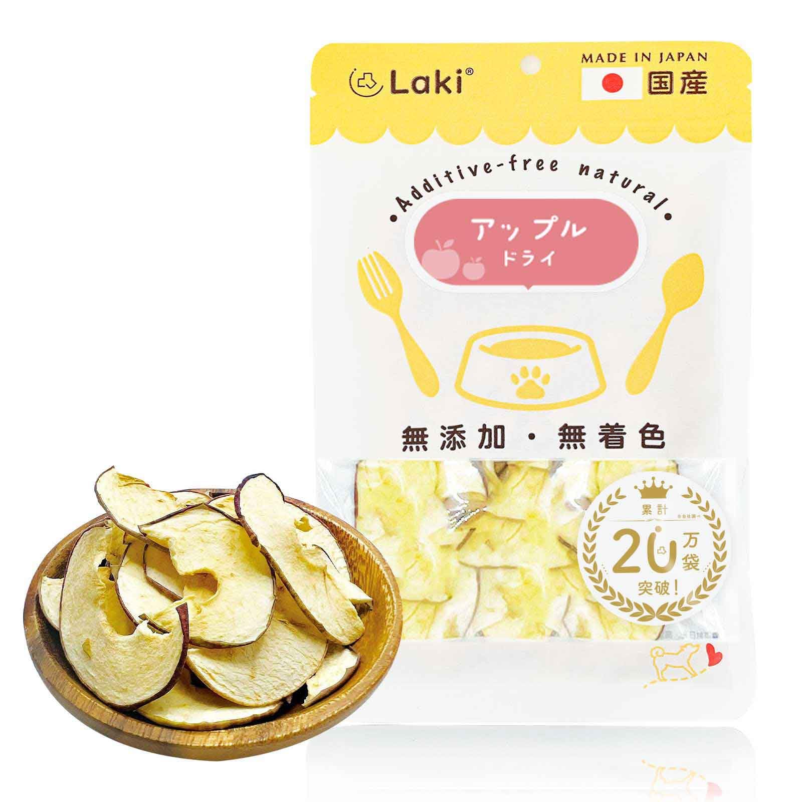 Amazon | Laki ラキ 青森県産 アップルドライ 犬のおやつ 無添加 無